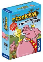 髒小豬 DRECKSAU 繁體中文版 高雄龐奇桌遊 歷史價格詳細信息