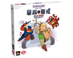 實體店面 Magic School 魔法學校 英文版附中文說明書 正版益智桌遊 歷史價格詳細信息
