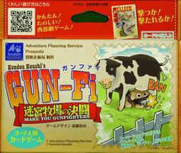 【龍窟桌遊】(可代印中規) Game Journal 57 激鬥! 基輔電擊戰 日本桌遊 日本戰棋 歷史價格詳細信息