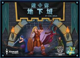 【卡牌屋】迷你文明 CIV: Carta Impera Victoria 繁體中文版《正版桌上遊戲，桌遊》 歷史價格詳細信息