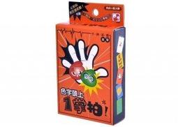 KIDDY KIDDO 正版桌遊 NOAH'S ARK 方舟 諾亞方舟 挪亞方舟  特價贈厚套 歷史價格詳細信息