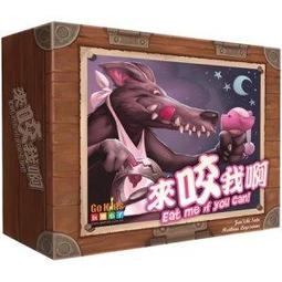 三國殺桌遊 我的捷運生活 My Metro Days 繁體中文正版益智桌上遊戲 歷史價格詳細信息