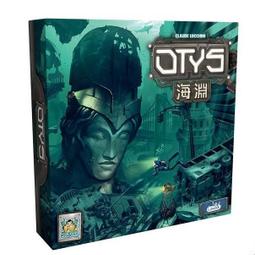 實體店面 現貨特價 海淵 OTYS 繁體中文正版益智桌遊 價格比較,價格查詢,歷史價格詳細信息