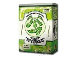 送牌套桌遊 瘋狂數字環（防水版）Super Circles Waterproof 繁體中文版桌上遊戲 正版益智遊戲 歷史價格詳細信息