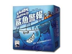 實體店面 送牌套  鯊口餘生 Board Game Get Bit 繁體中文正版益智桌遊 歷史價格詳細信息