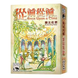 【卡牌屋】從前從前：動物王國擴充 Once Upon a Time:Animal Tales中文《桌上遊戲》 歷史價格詳細信息