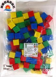 教具系列-2cm正方積木 #1017CR 智高積木 GIGO 科學玩具｜加法與乘法數字板 #1163 歷史價格詳細信息