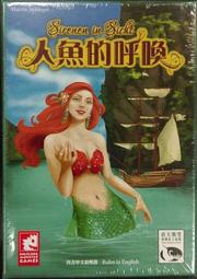 免運送牌套 搶錢對決 Cash'n Guns 大賊分贓 明搶你錢 繁體中文版桌上遊戲 正版益智遊戲 歷史價格詳細信息