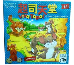 【陽光桌遊】★原價1490★(免運) 電力公司 2020版 電力滿格 POWER GRID 繁體中文版 正版桌遊 歷史價格詳細信息