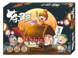 骰子人桌遊-(送厚套)茶丸子Cha dango(繁)反應 親子 視覺 辨識 聚會 價格比較,價格查詢,歷史價格詳細信息
