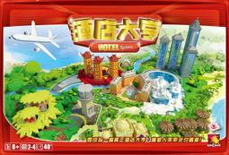 桌遊專用 各尺寸 牌套購買專用 高雄龐奇桌遊【牌套統一加購下標區】 歷史價格詳細信息