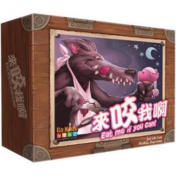 骰子人桌遊-我是馬克：誰來讓我靠i'm Mark(繁)i'm mark十週年首款桌遊 歷史價格詳細信息