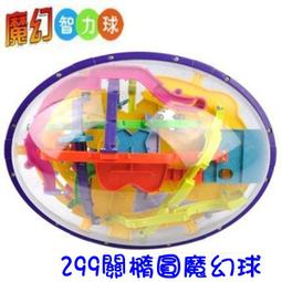 【艾蜜莉生活館】 3C認證DIY袋裝塑料小方塊積木/立方體/方型積木/方型拼插拼裝積木/正方體小積木/入門積木/建築積木 歷史價格詳細信息