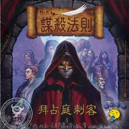 骰子人桌遊-法國Vilac遊戲鼓-3歲以上(亞瑞妮絲聯名系列)7705 歷史價格詳細信息