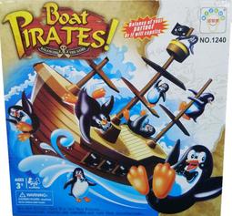 ~海盜船電源AX750電源 750w電源海盜船全模組電源，電源~ 歷史價格詳細信息