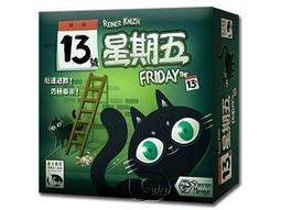 Friday The 13th Sleep Pants Men's 2XL Black Red Comfort Fit Functional Pockets 歷史價格詳細信息