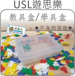 河馬班- 兒童學習教育玩具-魔術伸縮球-可變大變小 歷史價格詳細信息