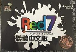 【陽光桌遊】★原價490★ 龜殼大風吹 Turtle Switch 繁體中文版 正版桌遊 滿千免運 歷史價格詳細信息