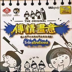 骰子人桌遊-超級犀牛 Rhino Hero(繁/泰/英)類疊疊樂.疊疊貓.疊放遊戲 歷史價格詳細信息