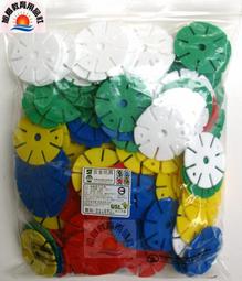 **玩具窩 ** 雪花積木 拼插積木 雪花片 創意積木 幼兒園必備款 $110元 歷史價格詳細信息