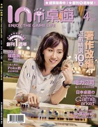 實體店面 火熱現貨 鍛鑰者第四季 突變擴散 豪華包 KeyForge Mass Mutation 正版益智桌遊 歷史價格詳細信息