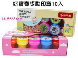 ☆文具屋☆ 正版三麗鷗 Hello Kitty  美樂蒂 自動中油筆 中油筆 原子筆 藍筆 歷史價格詳細信息