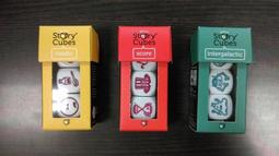 實體店面 故事小Q 骰個好故事骰 英雄篇 Rory's Story Cubes Heroes 繁體中文版益智桌遊 歷史價格詳細信息
