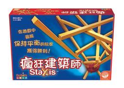 【樂桌遊】狂牛衝浪 迷你版 歐美桌遊 (中文版) 歷史價格詳細信息