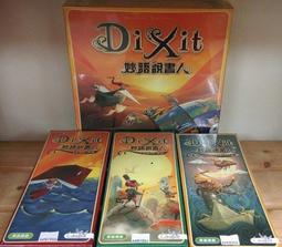 實體店面 邊緣女神改造計畫 桌遊特典版 繁體中文正版益智桌遊 歷史價格詳細信息