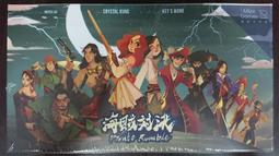 實體店面 免運 貪吃的怪獸 Hungry Attic Monsters HABA 繁體中文正版益智桌遊 歷史價格詳細信息