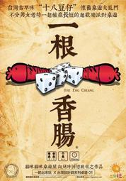 桌遊正版香料之路 Century東方奇觀世紀貿易經營類成人聚會遊戲牌 歷史價格詳細信息