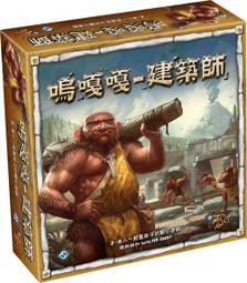 骰子人桌遊-邏輯客 Logic Cards(繁)單人闖關 歷史價格詳細信息