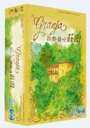 實體店面 現貨送牌套 大頭娃娃2 Toddles Bobbles II 繁體中文正版益智桌遊 歷史價格詳細信息