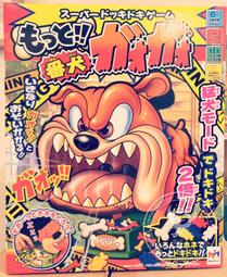 骰子人桌遊-我是馬克：誰來讓我靠i'm Mark(繁)i'm mark十週年首款桌遊 歷史價格詳細信息