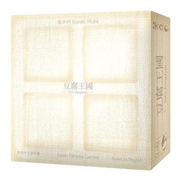 骰子人桌遊-推倒提基 Tiki Topple(繁.英版)策略思考.空間關係.決策判斷 歷史價格詳細信息