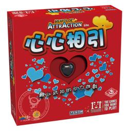 骰子人桌遊-(超優惠)八分鐘帝國Eight Minute Empire(繁)區域控制.任務收集 歷史價格詳細信息