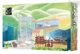 【卡牌屋】貓島奇緣2022新擴充三盒組 一大群艦隊擴充+小貓野瘋狂+豪華版升級包2 《桌上遊戲，桌遊》 歷史價格詳細信息