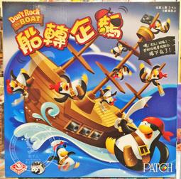 DON動物樂園 加大四件式吸濕排汗天絲兩用被床包組 歷史價格詳細信息