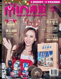 三國殺桌遊 In A Pickle 英文單字 邏輯思考 正版益智桌上遊戲 歷史價格詳細信息