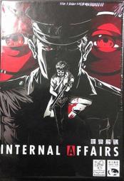 實體店面 解密特攻 Rising 5 Runes of Asteros 合作類 使用APP 繁體中文正版益智桌遊 歷史價格詳細信息