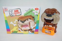 玩具城市~桌遊 益智玩具~咬人惡犬 小心惡犬 惡狗偷骨頭 家有惡犬 番犬遊戲~英文包裝 價格比較,價格查詢,歷史價格詳細信息