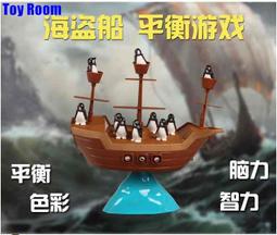 160遊戲耳機頭戴式電腦虛擬7.1聲道電競降噪帶麥有線 歷史價格詳細信息
