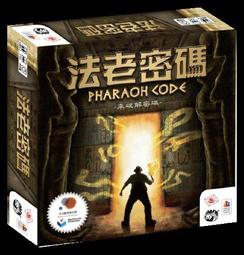 [JOOL桌遊][定價790] Halli Galli 德國心臟病 中文版 紙牌遊戲 派對遊戲 歷史價格詳細信息