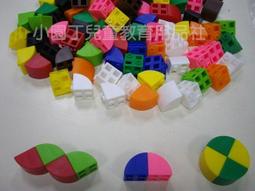 小園丁兒童教育用品社 七巧板 形體教具 數學教具 歷史價格詳細信息