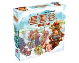 實體店面 現貨 大腦益智盒 曠世發明 BrainBox Inventions 繁體中文正版益智桌遊 歷史價格詳細信息