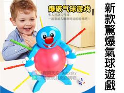 瘋狂爆爆8 小熊維尼系列 迪士尼DISNEY 益智卡牌 繁體中文版 5歲以上 高雄龐奇桌遊 歷史價格詳細信息