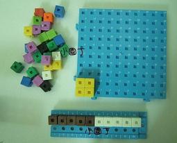 小園丁兒童教育用品社 七巧板 形體教具 數學教具 歷史價格詳細信息