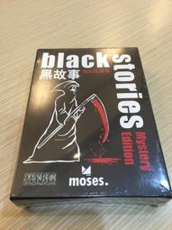 【桌遊侍】餘燼燃起 擴充合輯《免運.再送充足牌套》正版實體店面快速出貨 餘燼燃起牌庫擴充.合輯.餘燼擴.擴充.策略遊戲 歷史價格詳細信息