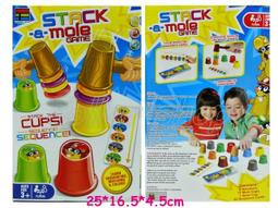 寶貝の玩具屋☆【盒玩】驚聲尖叫---耍寶大廚師Pizza平衡大挑戰(比薩遊戲) 歷史價格詳細信息