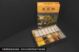 農家樂桌遊卡牌遊戲1-6多人農家樂場主成年人休閑聚會擴展 歷史價格詳細信息